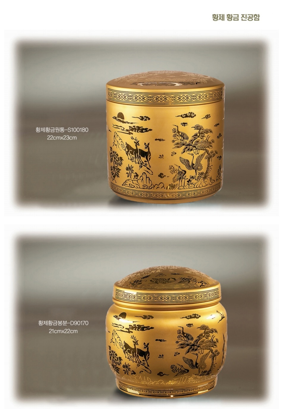 KakaoTalk_20220928_164155714_04.jpg